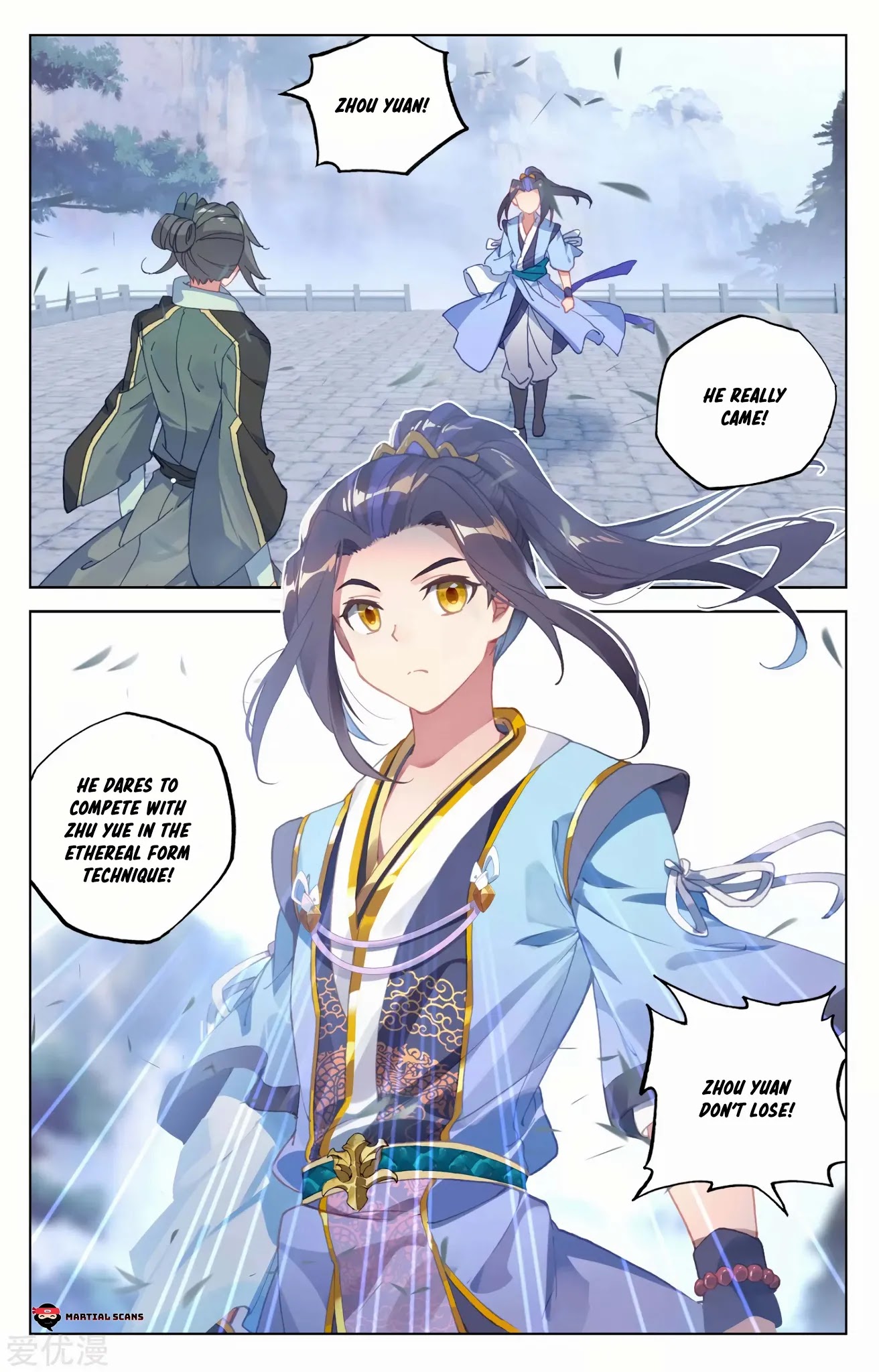 Yuan Zun Chapter 141 page 12 - Chapter 141: Advent of the Match