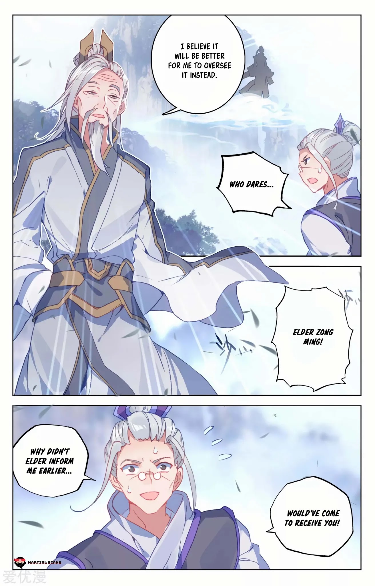 Yuan Zun Chapter 141 page 14 - Chapter 141: Advent of the Match