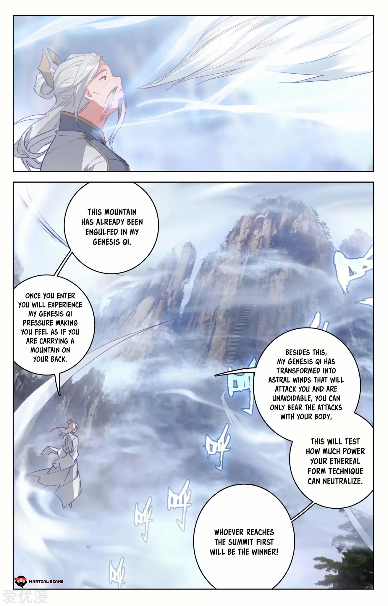 Yuan Zun Chapter 141 page 16 - Chapter 141: Advent of the Match