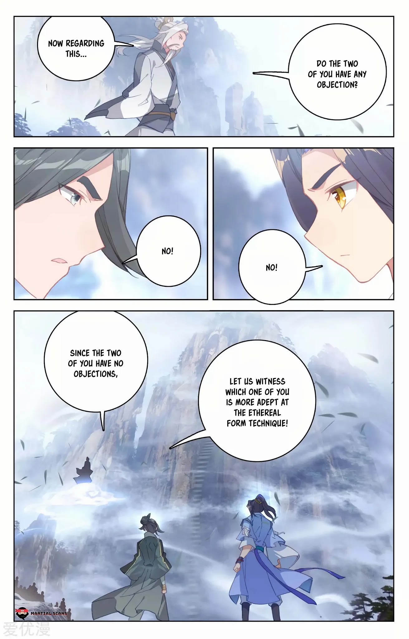 Yuan Zun Chapter 141 page 17 - Chapter 141: Advent of the Match