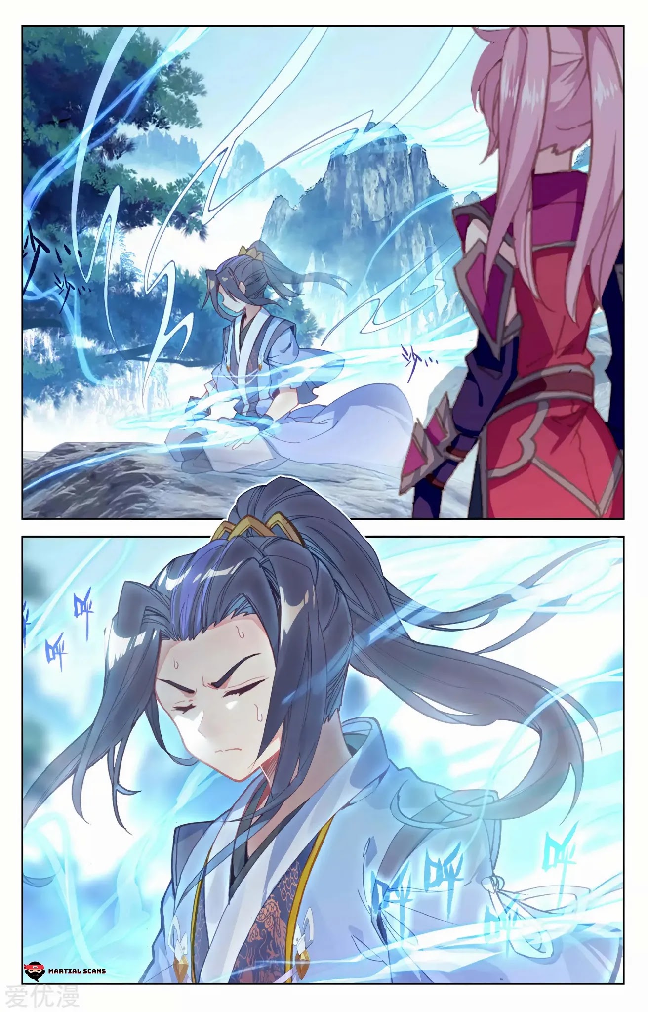 Yuan Zun Chapter 141 page 5 - Chapter 141: Advent of the Match