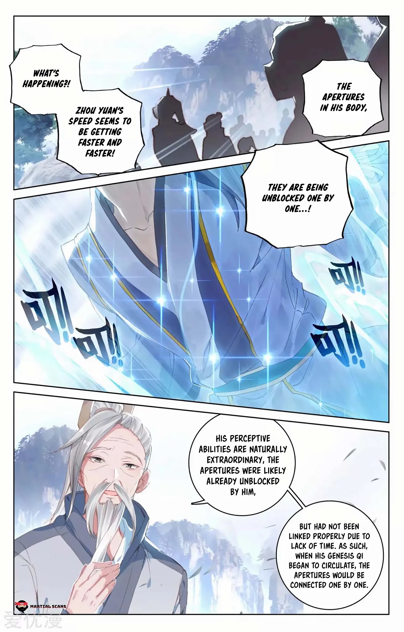 Yuan Zun Chapter 142.5 page 2 - Chapter 142.5: Fast as Lightning