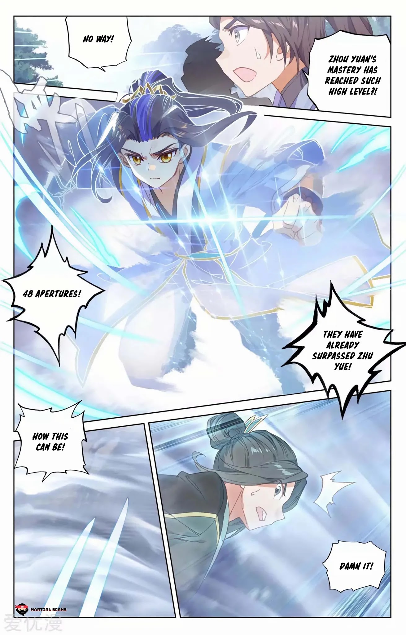 Yuan Zun Chapter 142.5 page 3 - Chapter 142.5: Fast as Lightning
