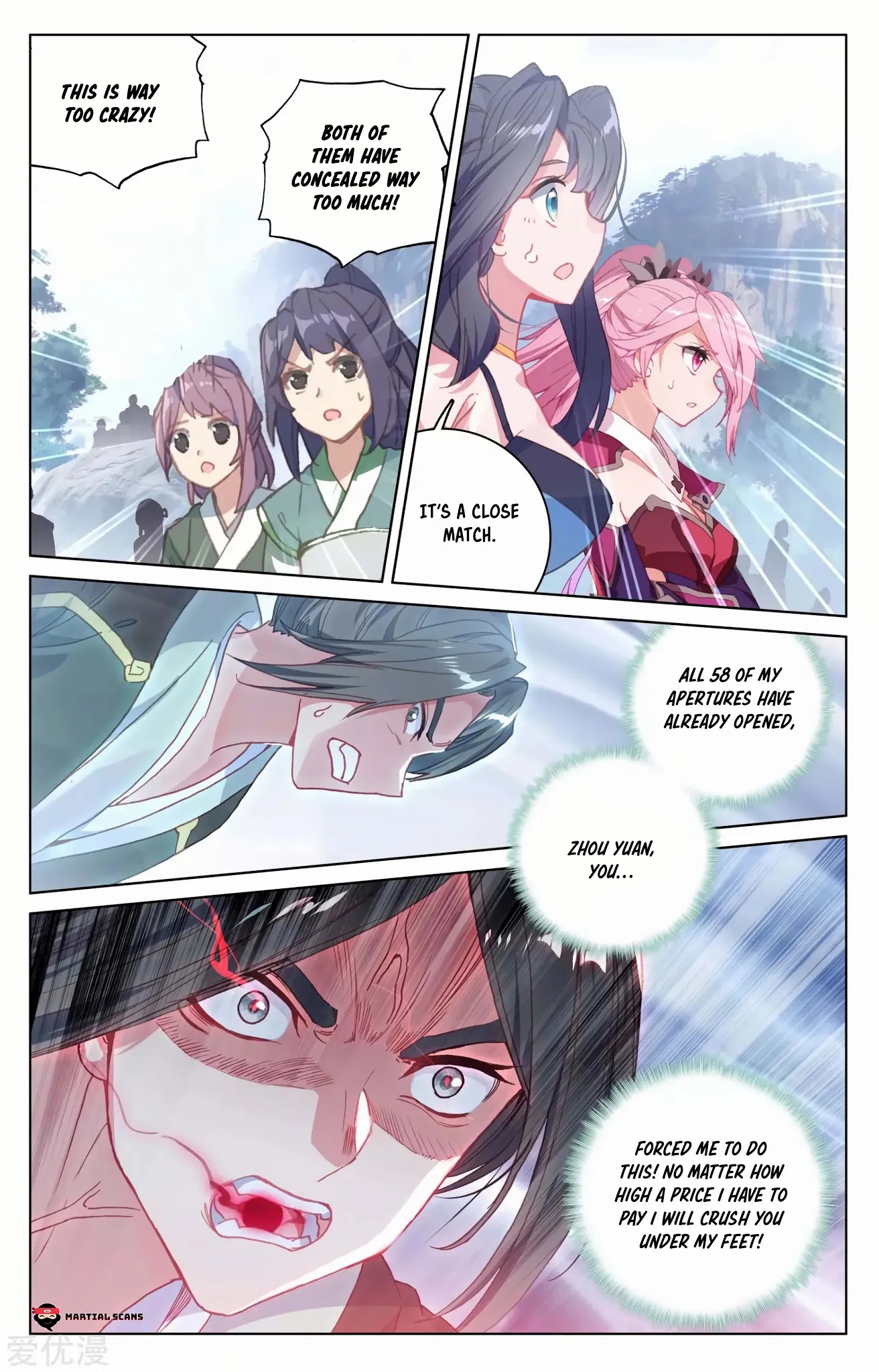 Yuan Zun Chapter 142.5 page 5 - Chapter 142.5: Fast as Lightning