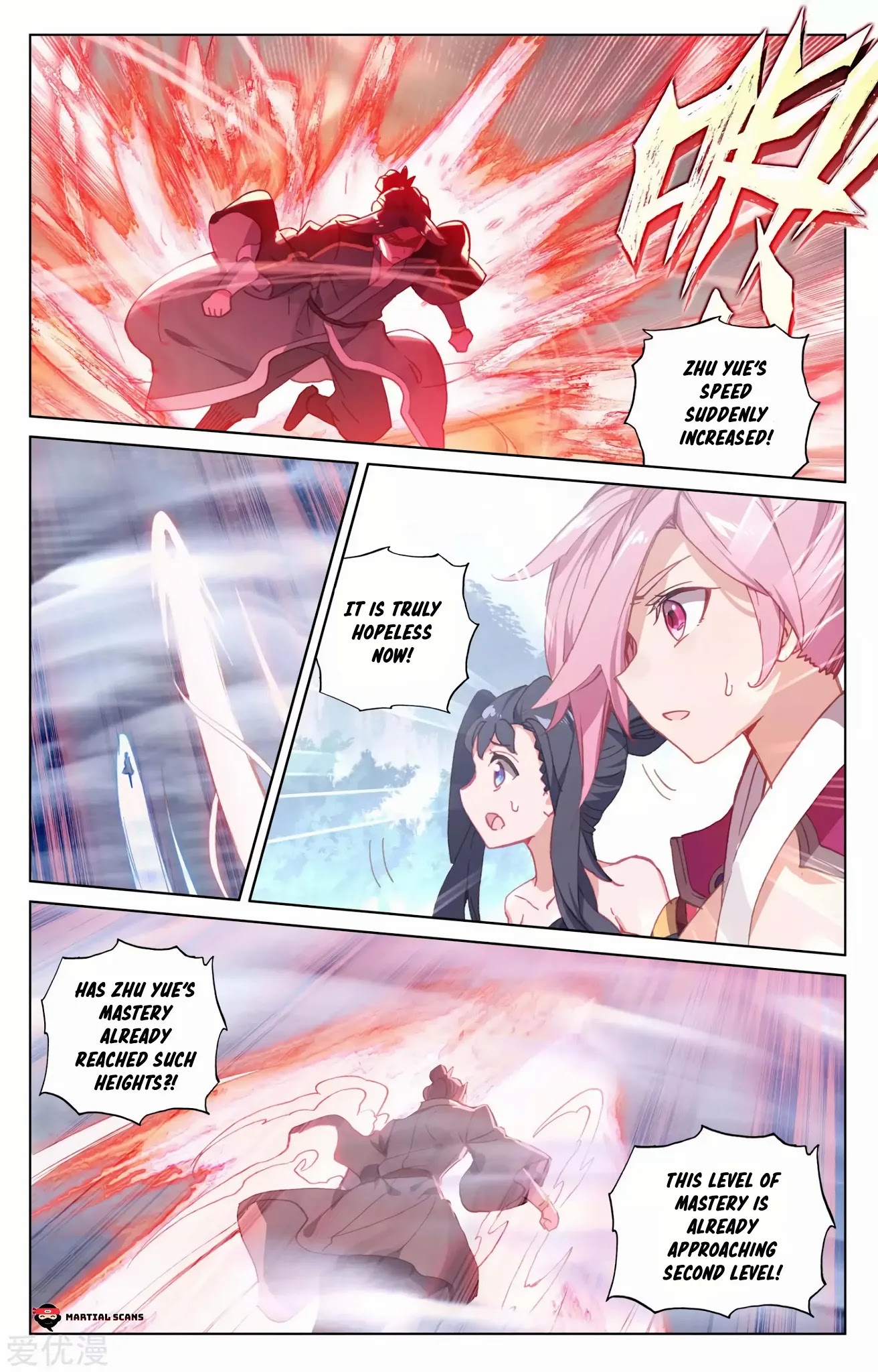 Yuan Zun Chapter 142.5 page 6 - Chapter 142.5: Fast as Lightning