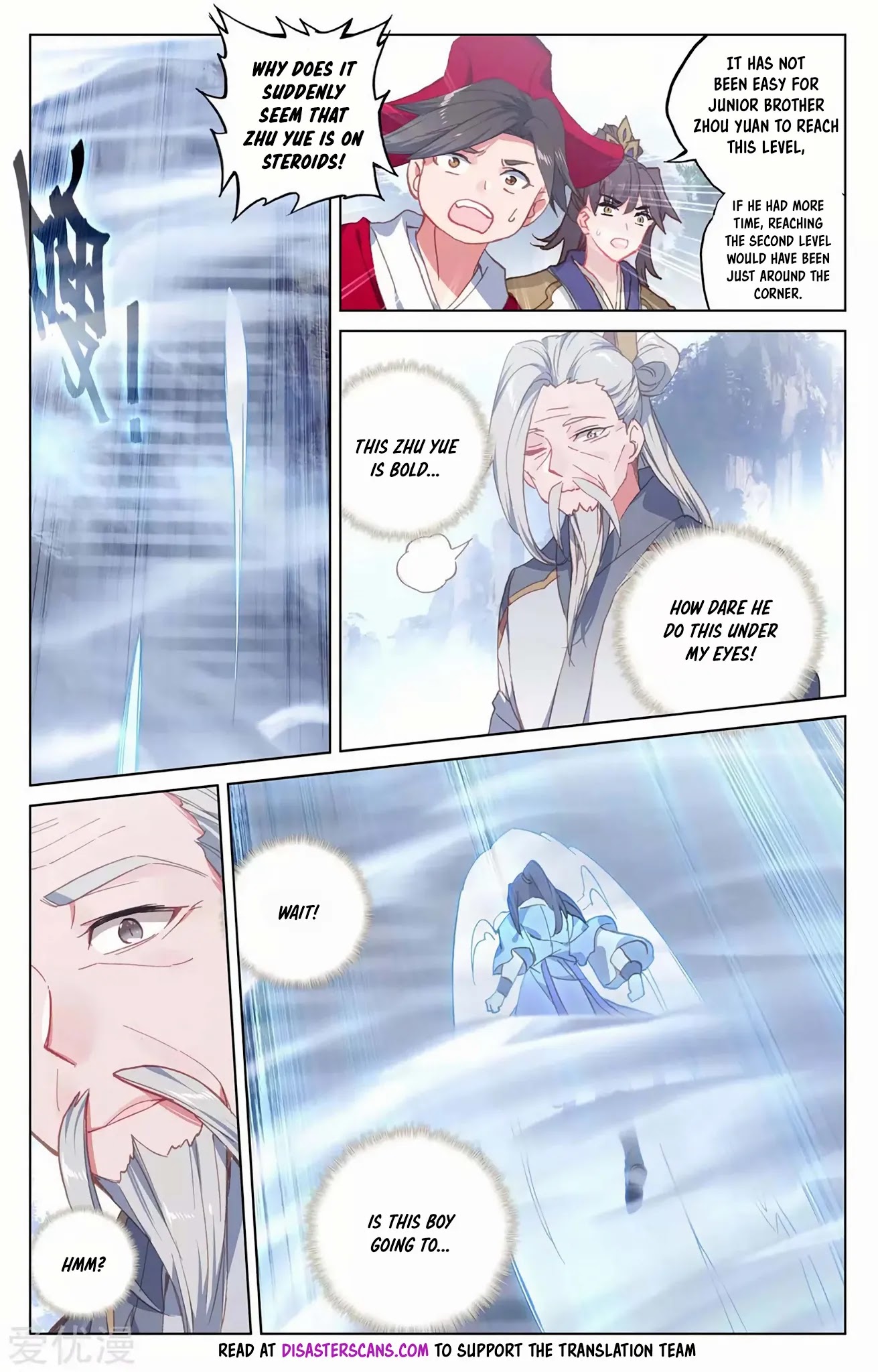 Yuan Zun Chapter 142.5 page 7 - Chapter 142.5: Fast as Lightning