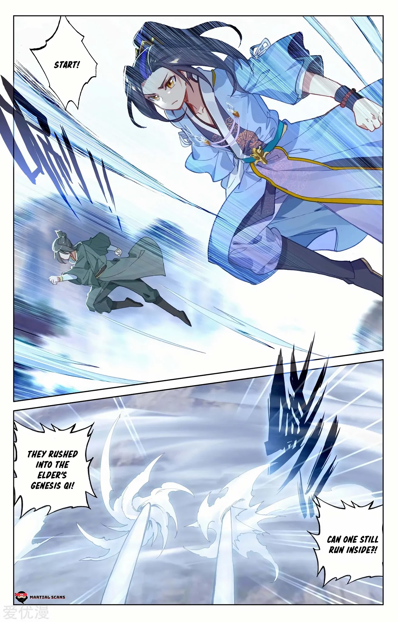 Yuan Zun Chapter 142 page 3 - Chapter 142: Ethereal Form Technique Match on the Green Mountain