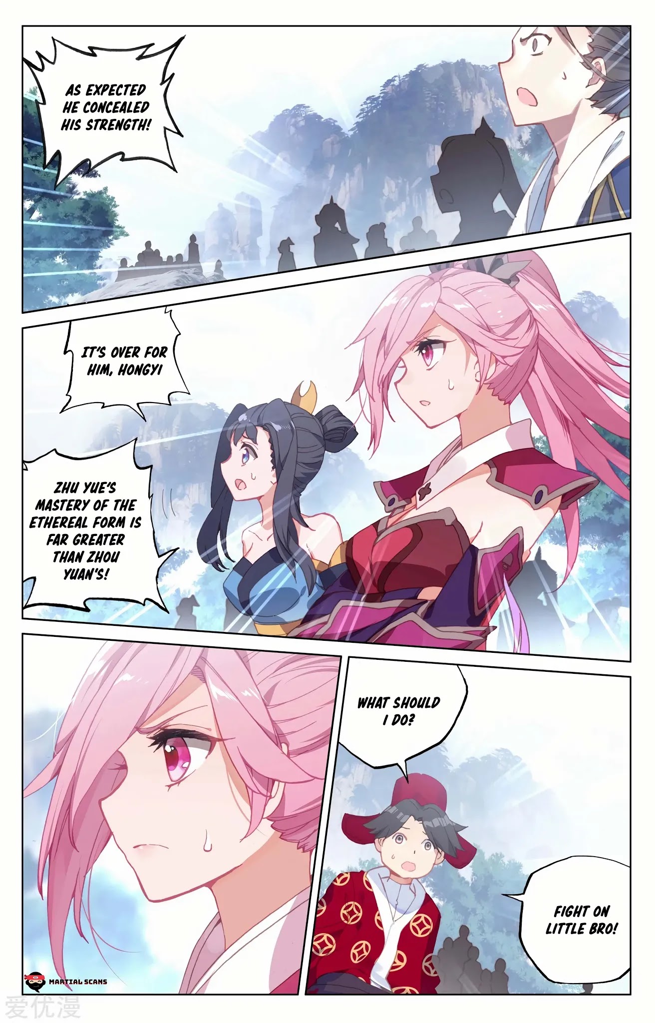 Yuan Zun Chapter 142 page 8 - Chapter 142: Ethereal Form Technique Match on the Green Mountain