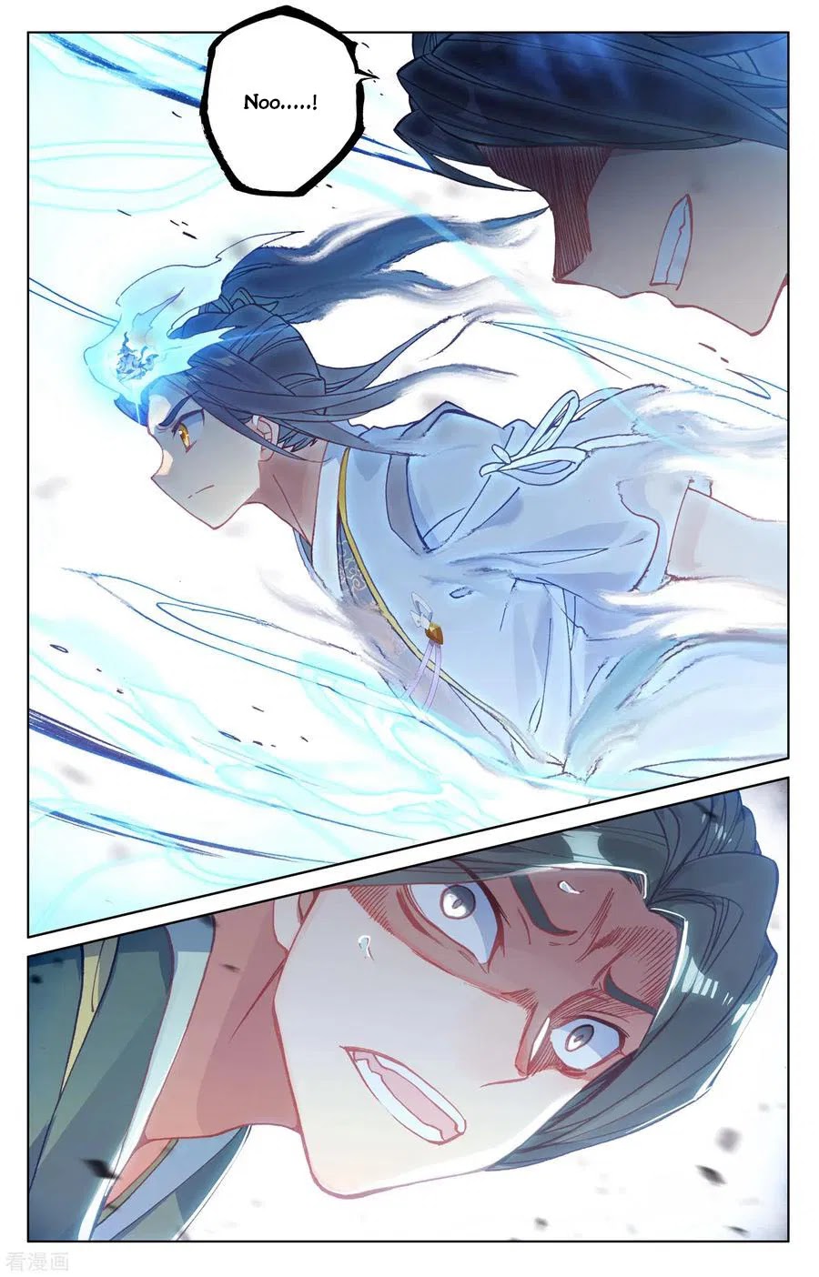 Yuan Zun Chapter 143 page 10 - Chapter 143: Corporeal Stage