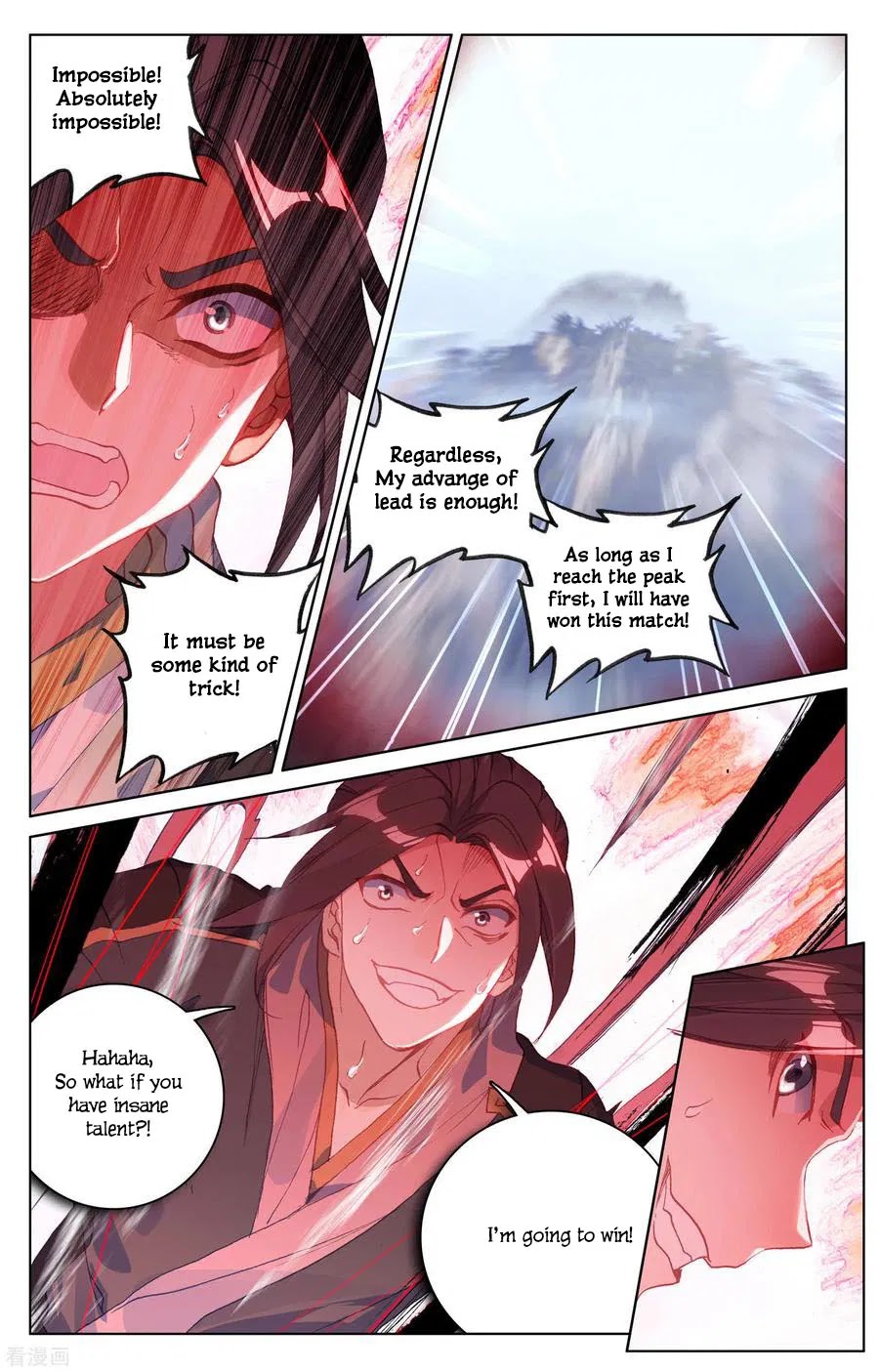 Yuan Zun Chapter 143 page 9 - Chapter 143: Corporeal Stage