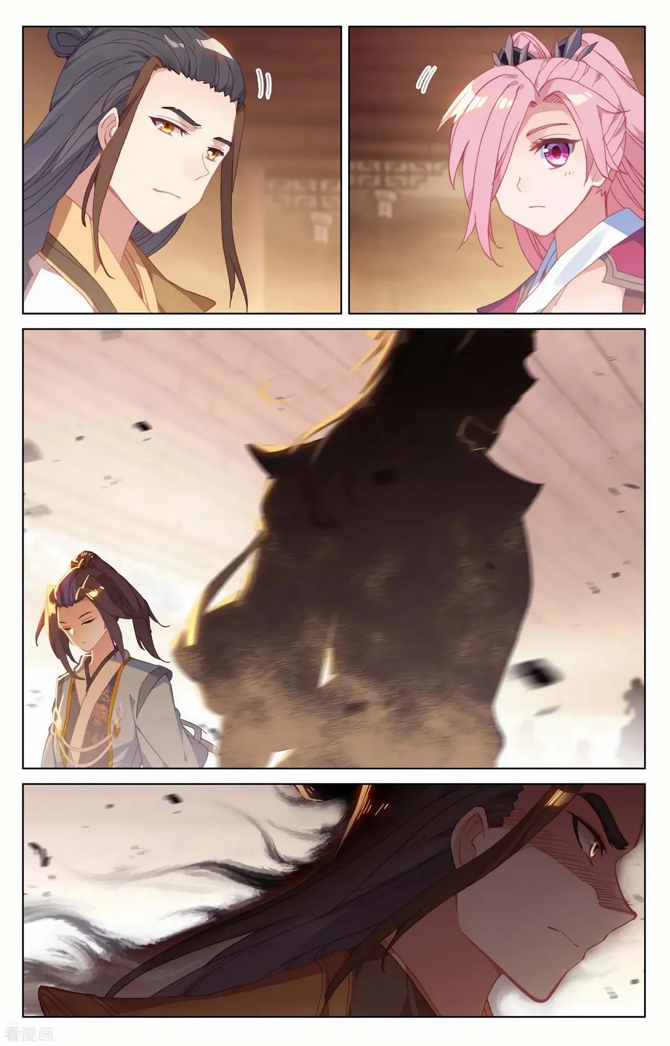 Yuan Zun Chapter 144 page 10 - Chapter 144: Conflict