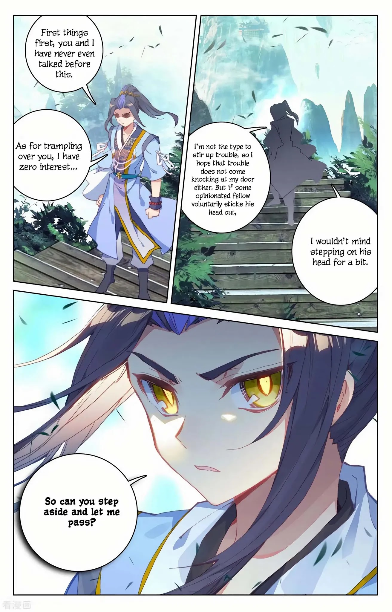 Yuan Zun Chapter 144 page 13 - Chapter 144: Conflict