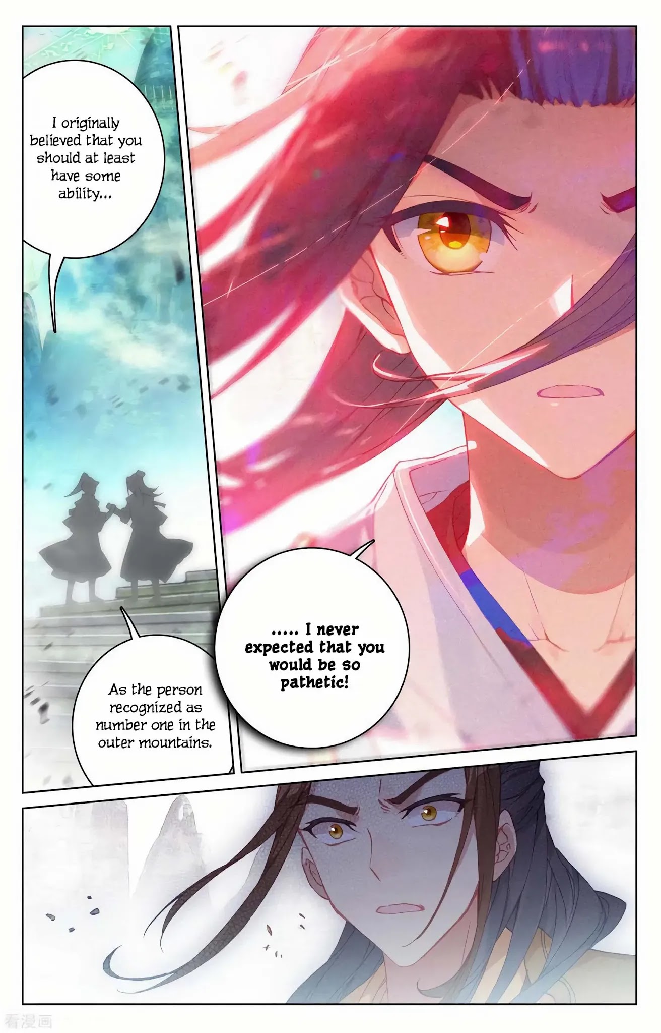 Yuan Zun Chapter 144 page 17 - Chapter 144: Conflict