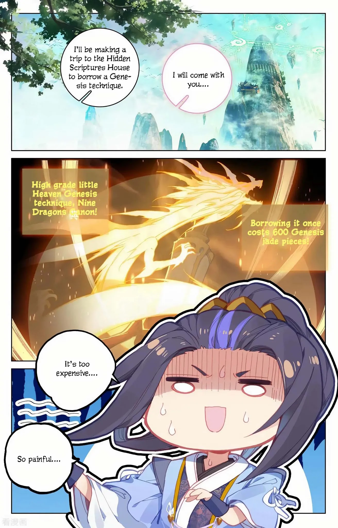 Yuan Zun Chapter 144 page 6 - Chapter 144: Conflict