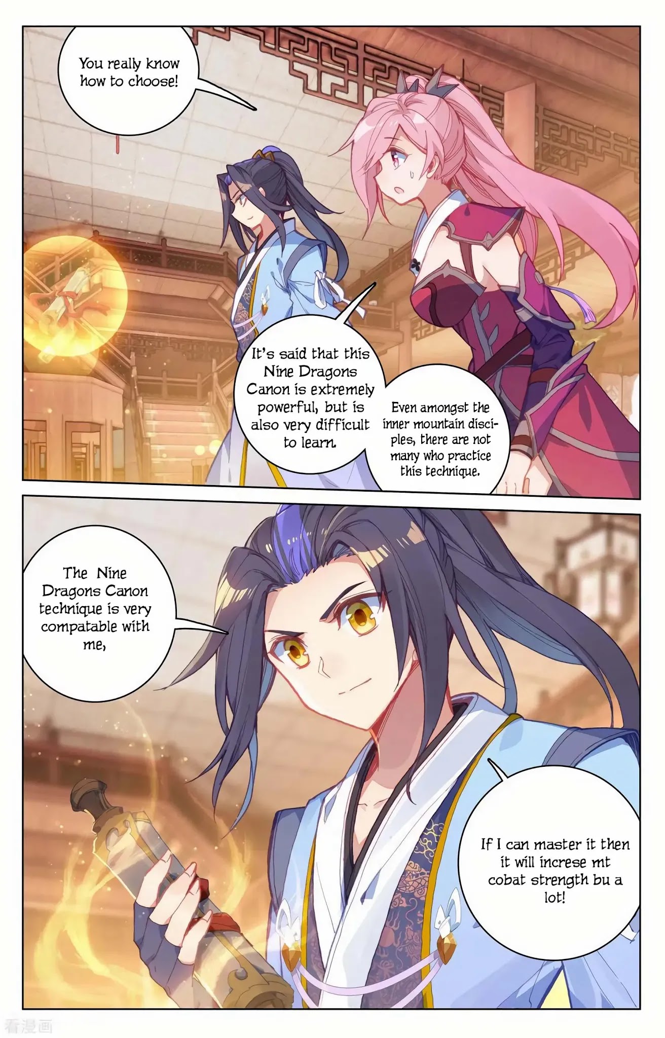 Yuan Zun Chapter 144 page 7 - Chapter 144: Conflict