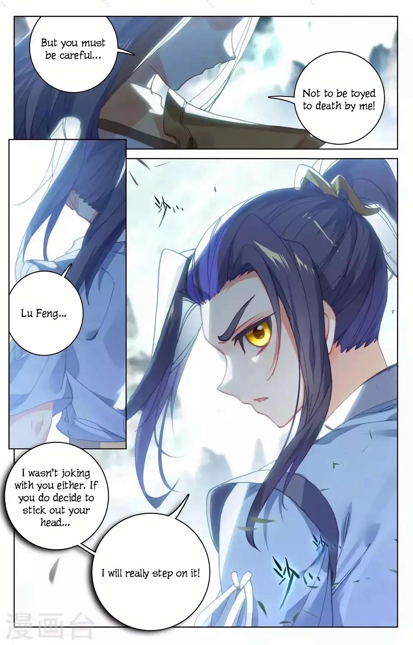 Yuan Zun Chapter 145 page 10 - Chapter 145: Allocation