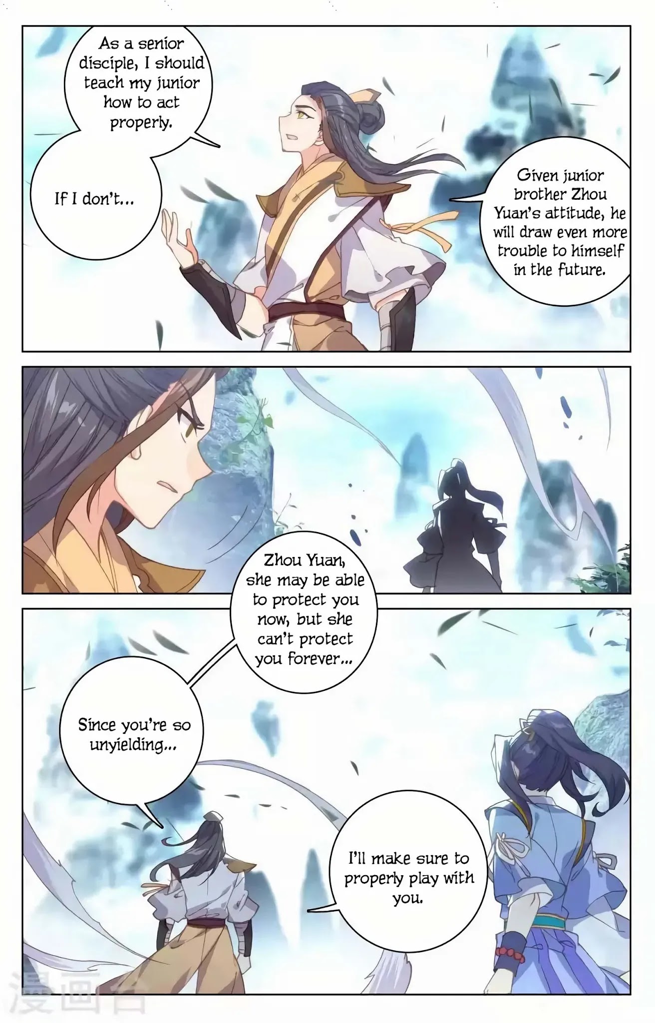 Yuan Zun Chapter 145 page 9 - Chapter 145: Allocation