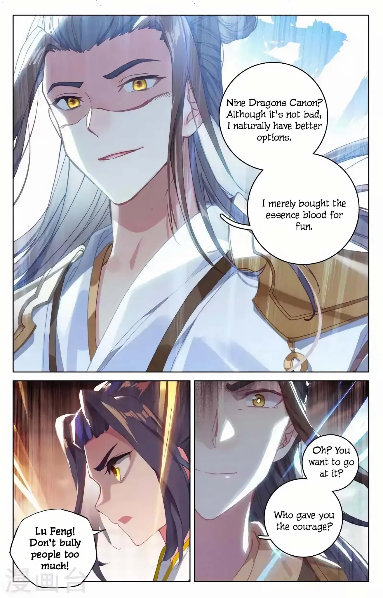 Yuan Zun Chapter 146 page 11 - Chapter 146: Dragon Type Genesis Beast Essence Blood