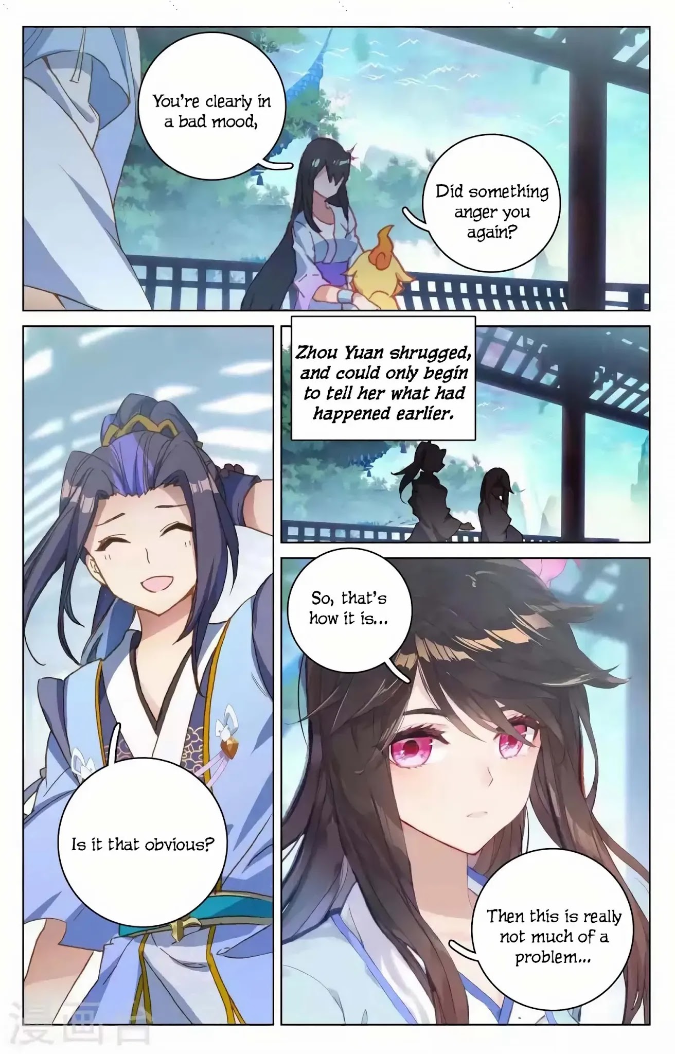 Yuan Zun Chapter 146 page 15 - Chapter 146: Dragon Type Genesis Beast Essence Blood