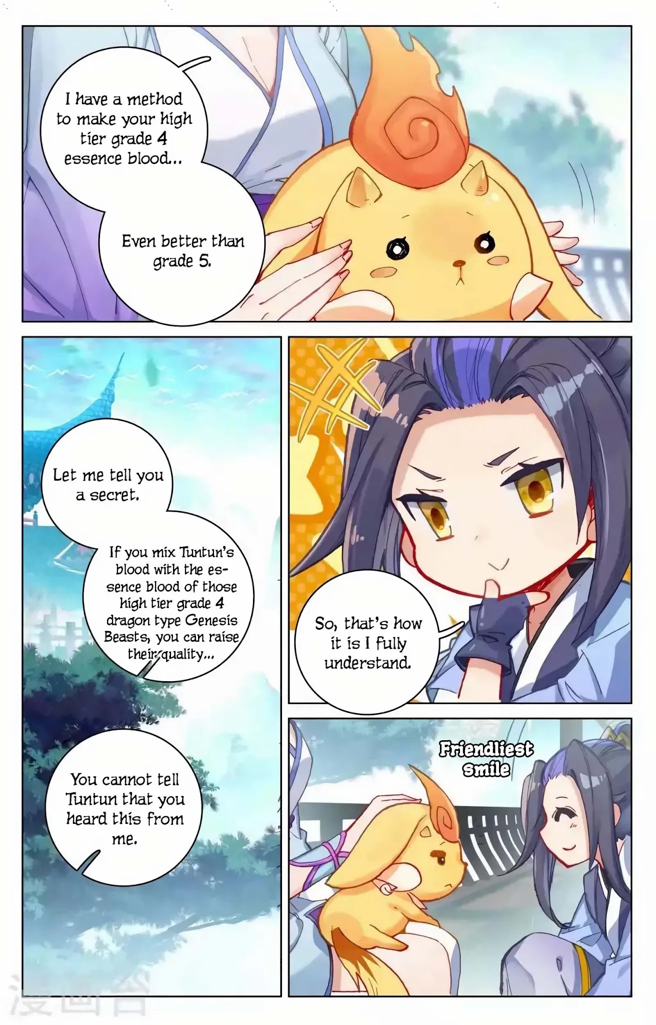 Yuan Zun Chapter 146 page 16 - Chapter 146: Dragon Type Genesis Beast Essence Blood