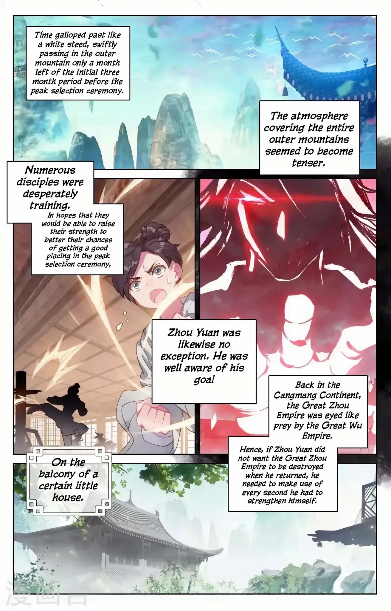 Yuan Zun Chapter 146 page 2 - Chapter 146: Dragon Type Genesis Beast Essence Blood