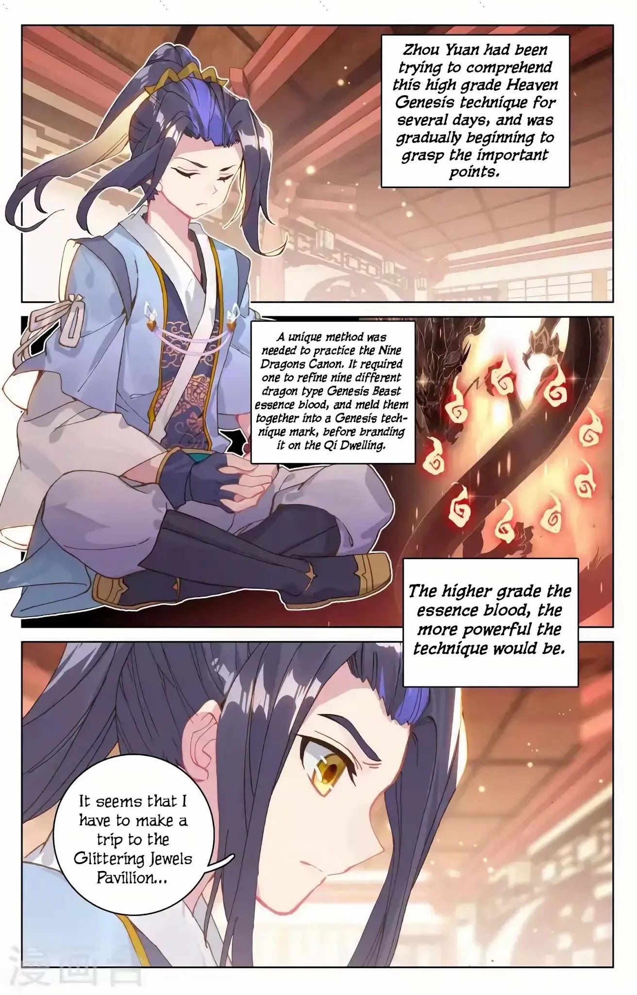 Yuan Zun Chapter 146 page 3 - Chapter 146: Dragon Type Genesis Beast Essence Blood