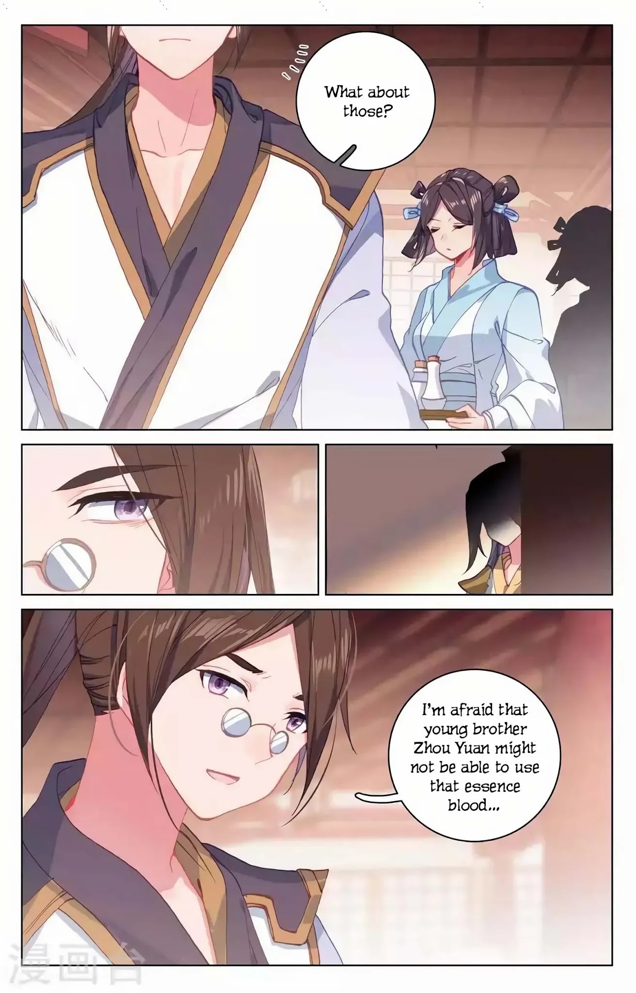 Yuan Zun Chapter 146 page 8 - Chapter 146: Dragon Type Genesis Beast Essence Blood