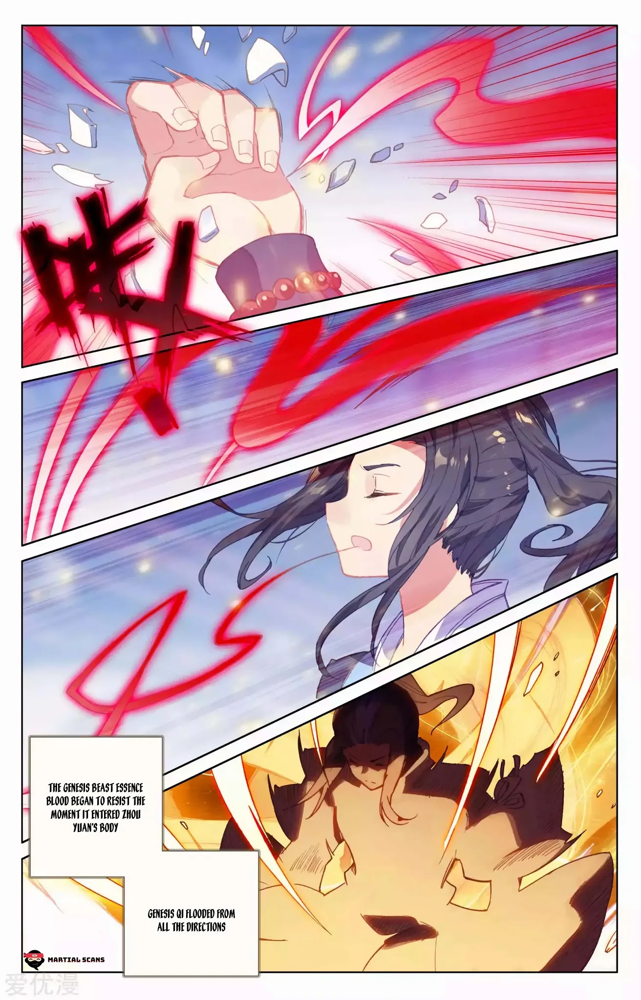 Yuan Zun Chapter 147 page 13 - Chapter 147: Refining the Essence Blood