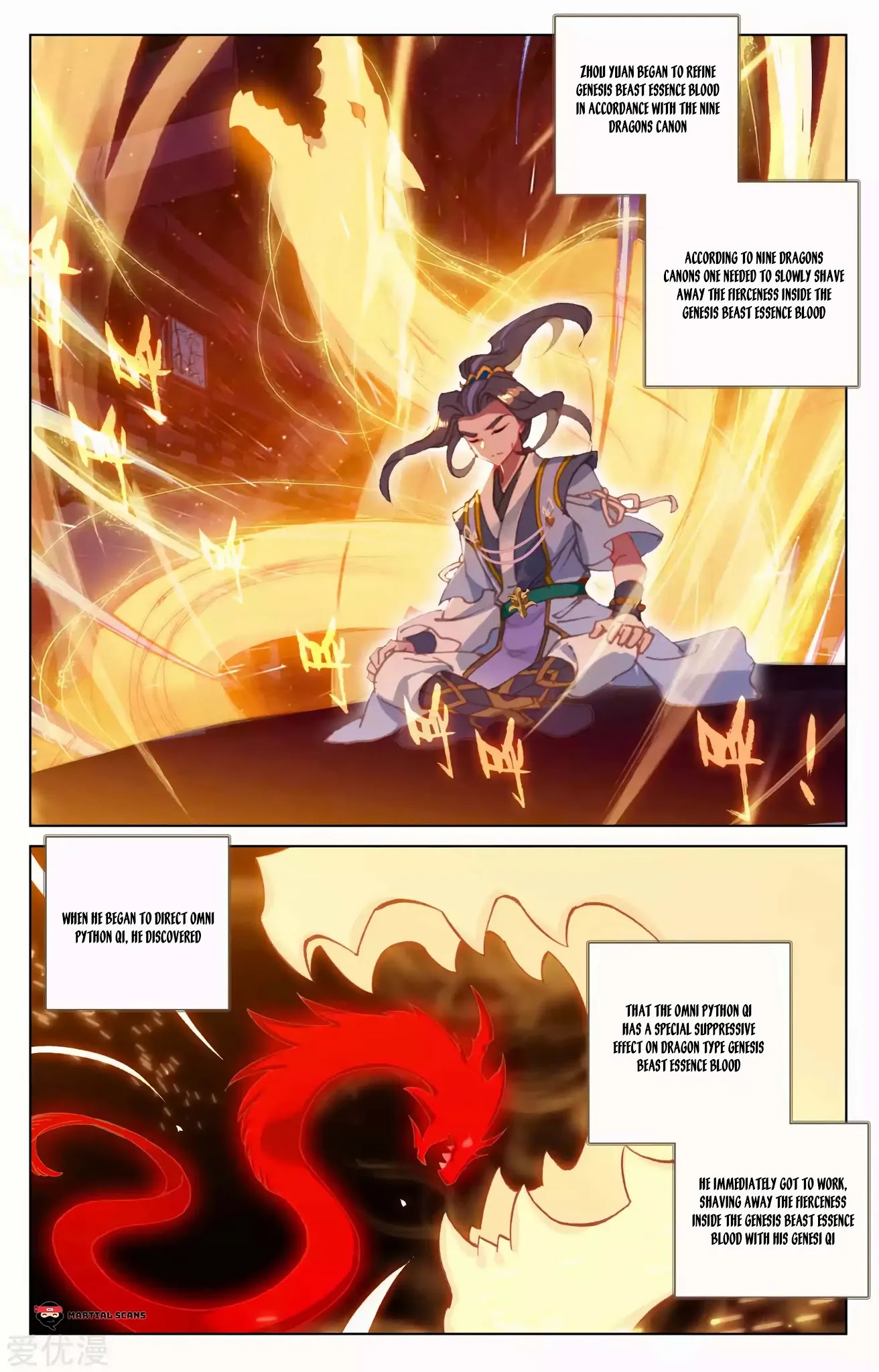 Yuan Zun Chapter 147 page 14 - Chapter 147: Refining the Essence Blood