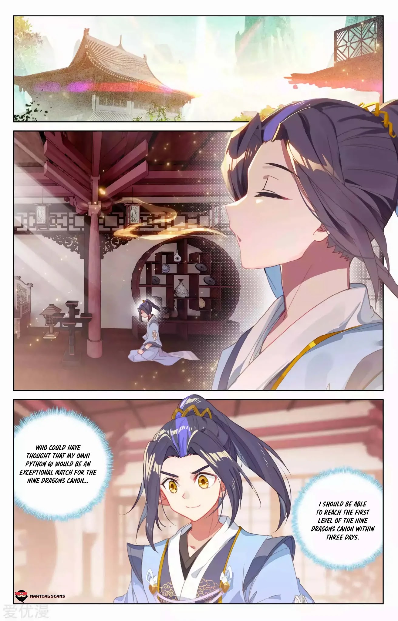 Yuan Zun Chapter 147 page 15 - Chapter 147: Refining the Essence Blood