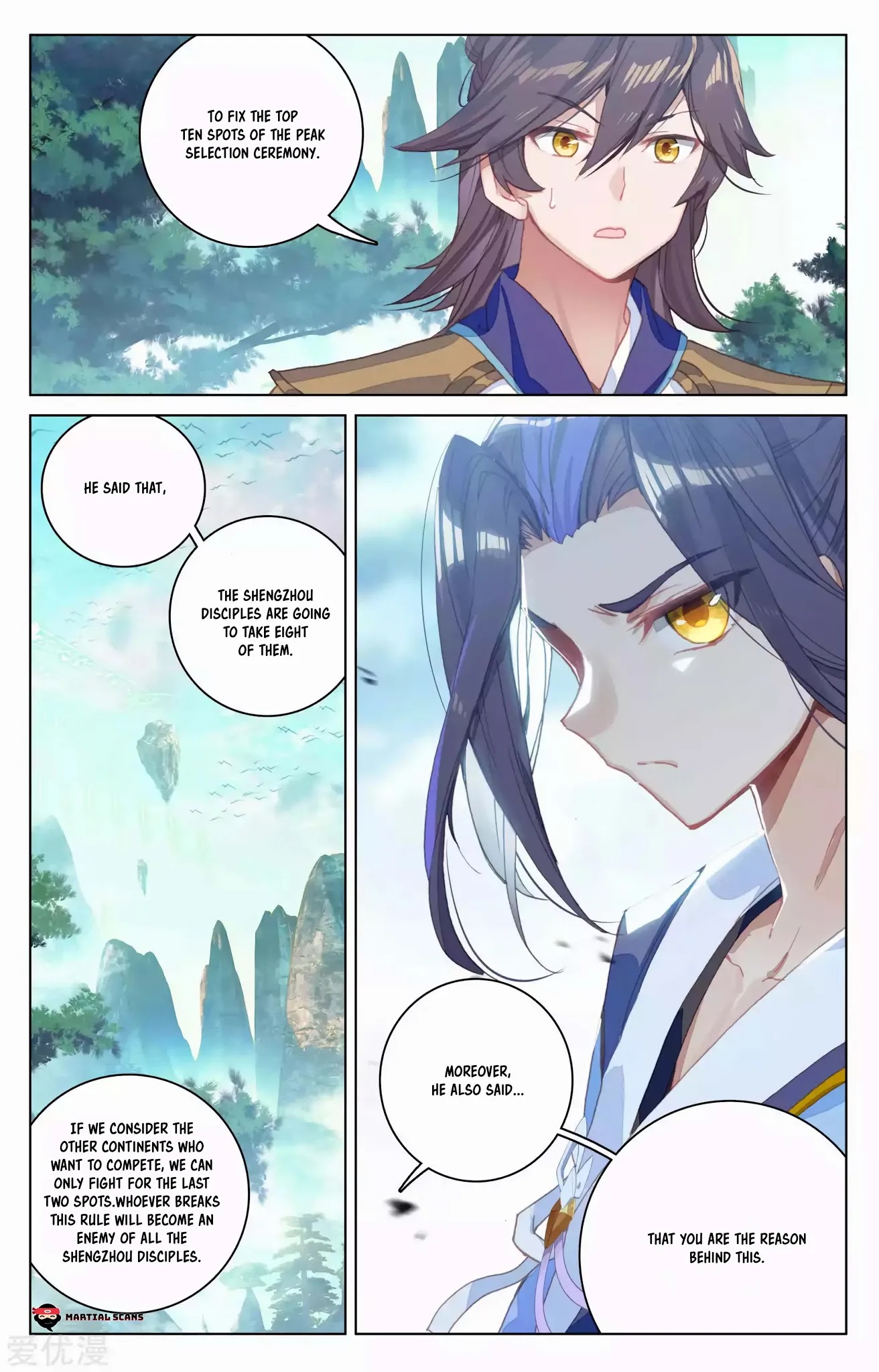 Yuan Zun Chapter 147 page 17 - Chapter 147: Refining the Essence Blood