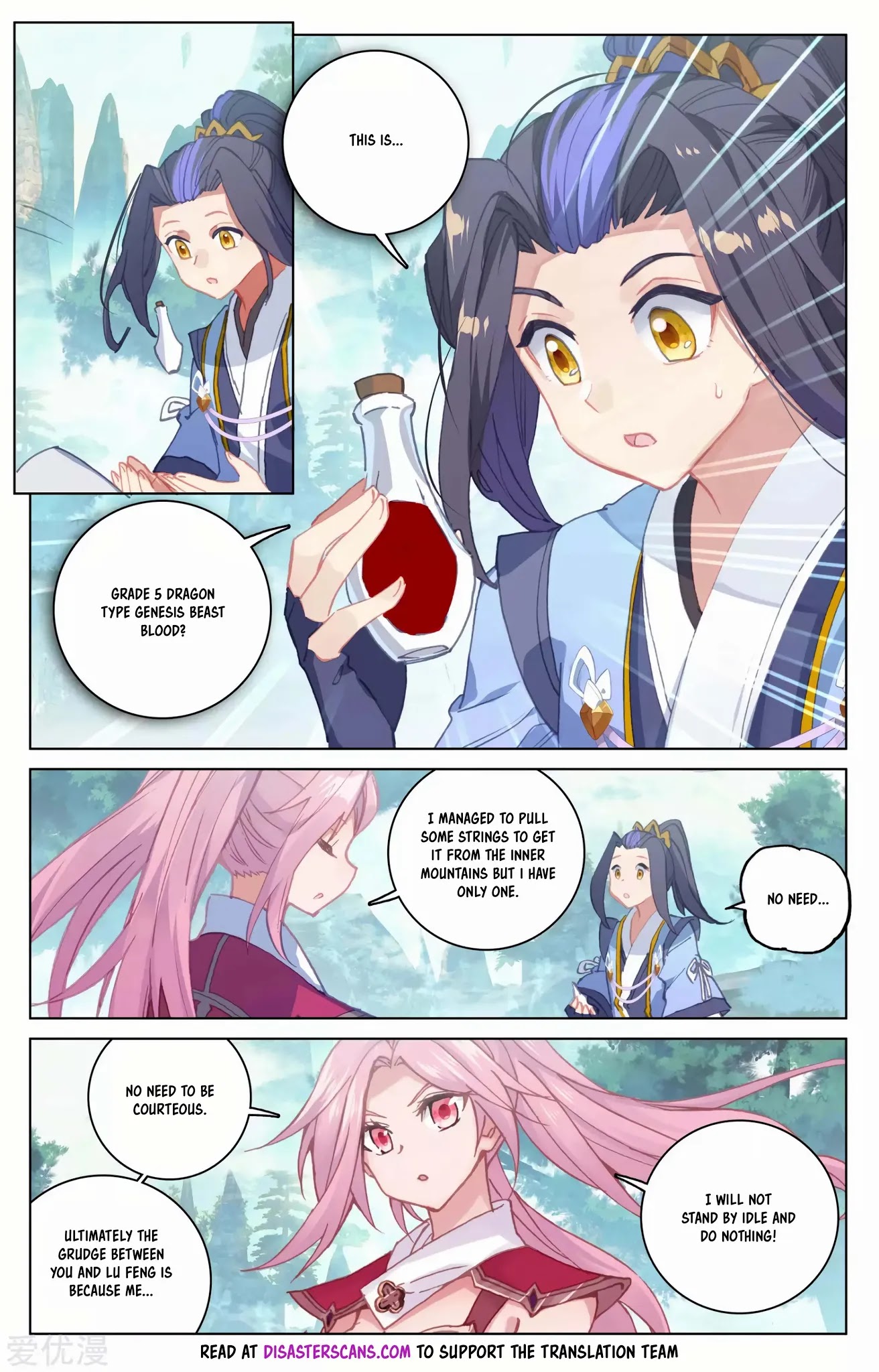 Yuan Zun Chapter 147 page 9 - Chapter 147: Refining the Essence Blood
