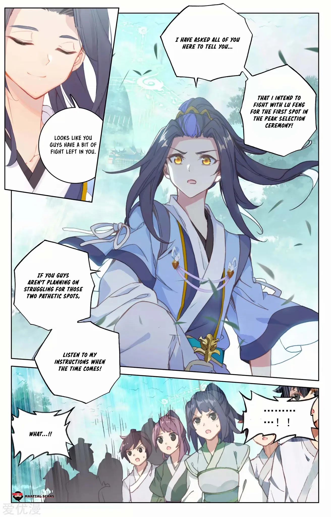 Yuan Zun Chapter 148 page 11 - Chapter 148: Response