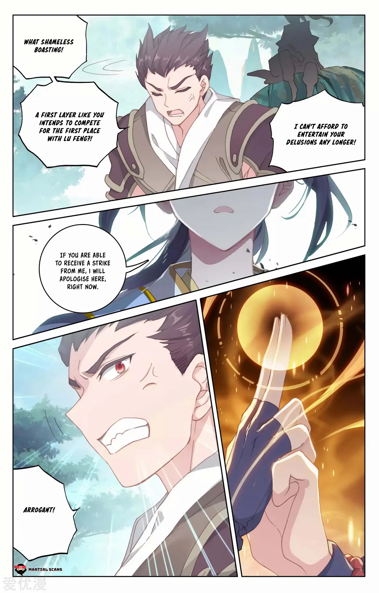 Yuan Zun Chapter 148 page 12 - Chapter 148: Response