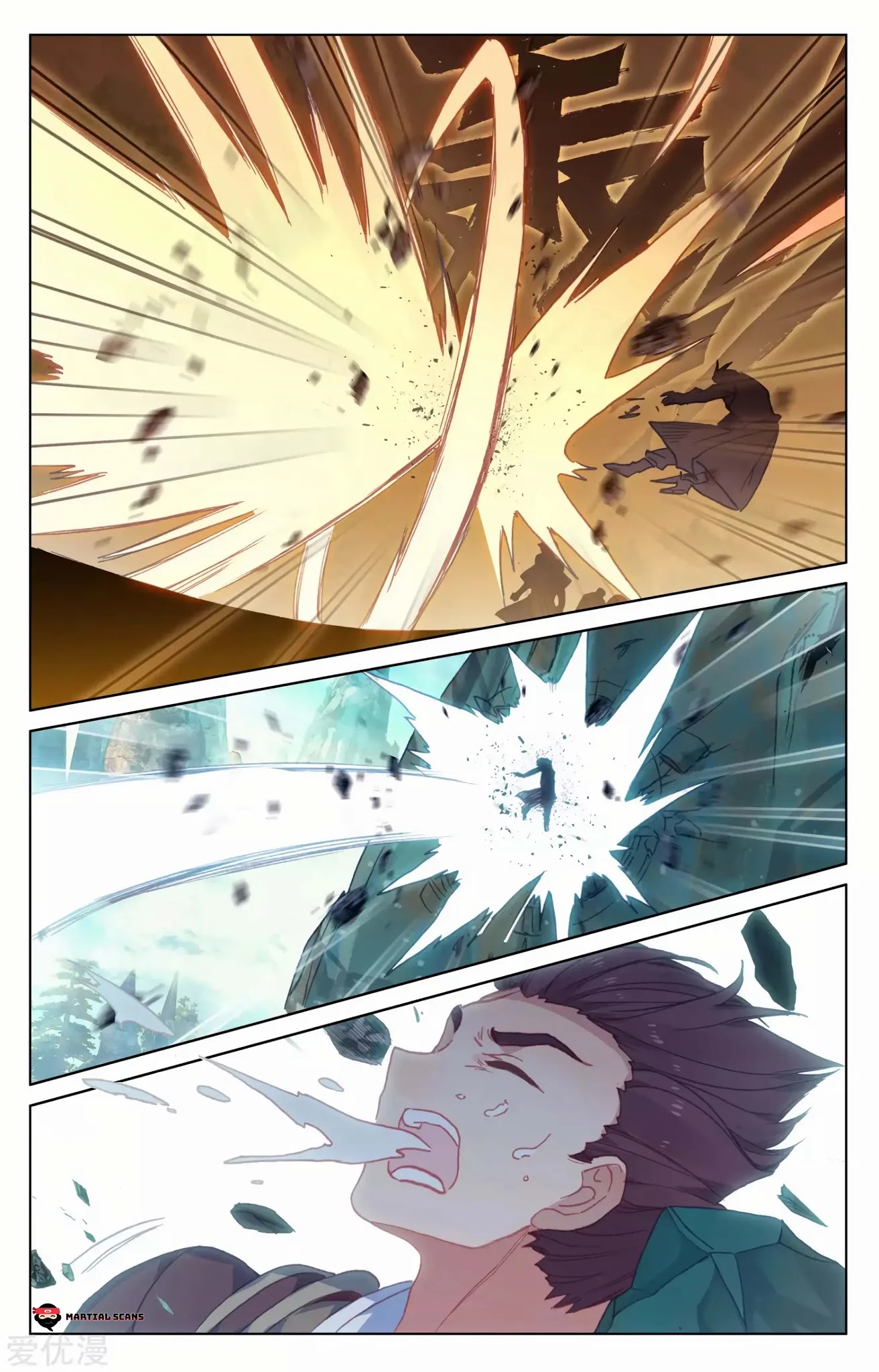 Yuan Zun Chapter 148 page 15 - Chapter 148: Response
