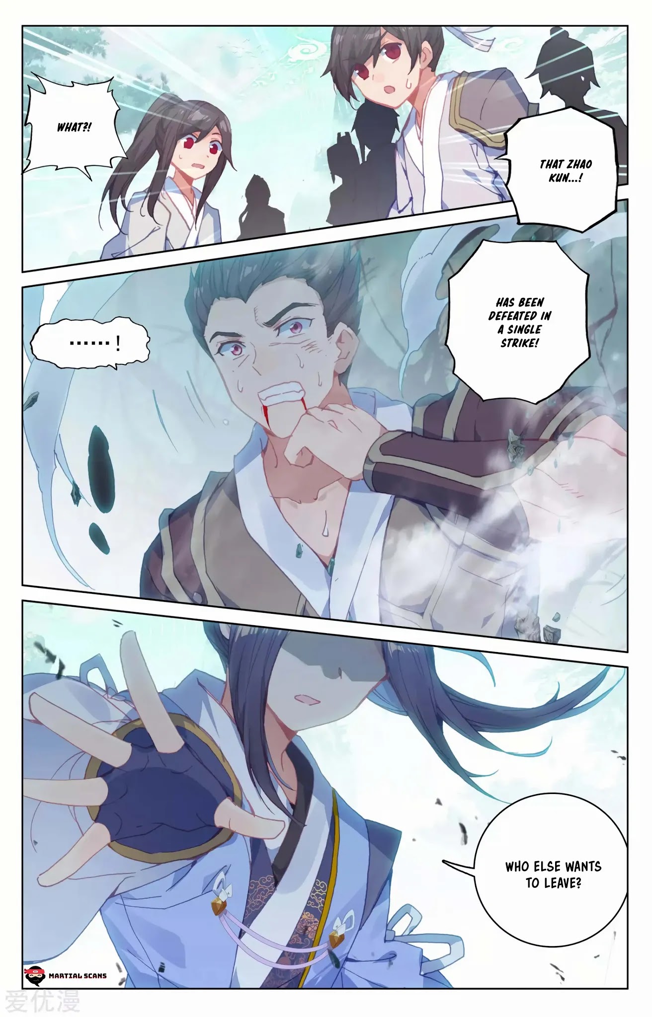 Yuan Zun Chapter 148 page 16 - Chapter 148: Response