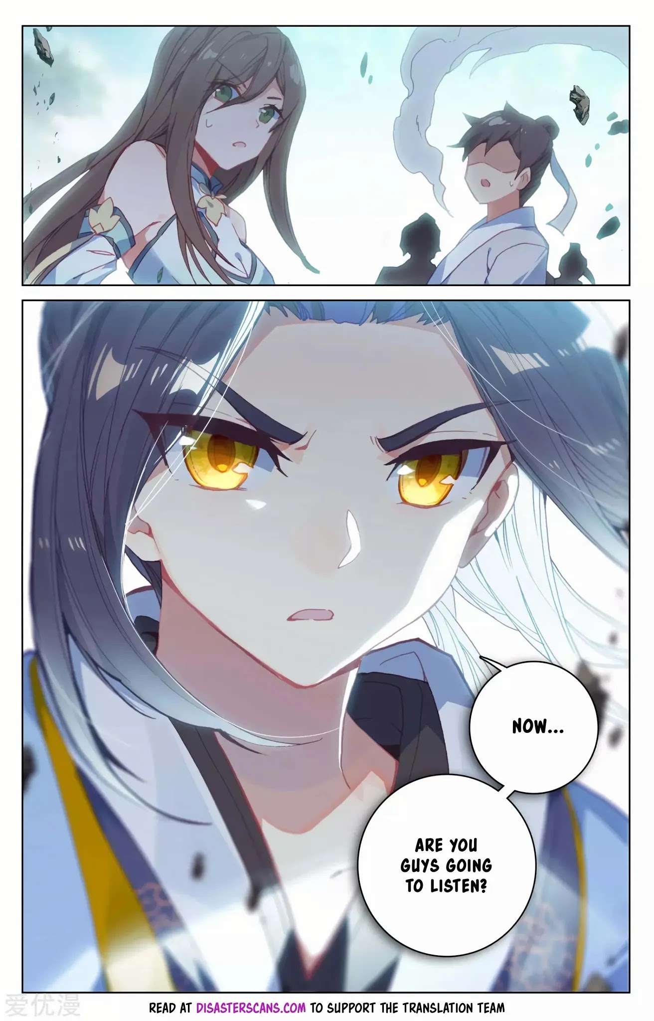 Yuan Zun Chapter 148 page 17 - Chapter 148: Response