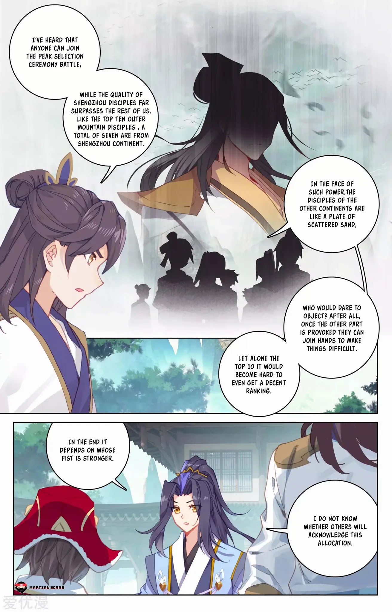 Yuan Zun Chapter 148 page 3 - Chapter 148: Response