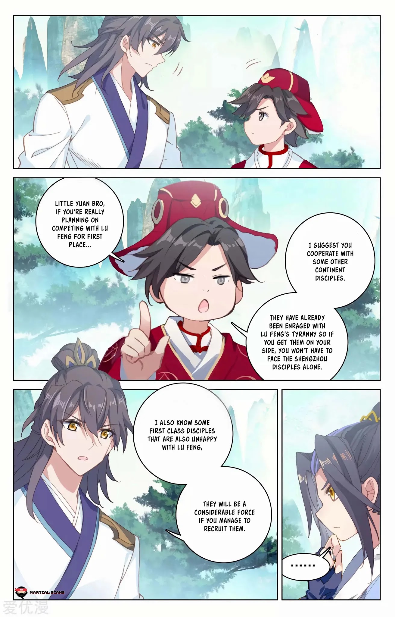 Yuan Zun Chapter 148 page 5 - Chapter 148: Response