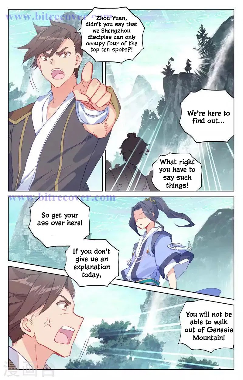 Yuan Zun Chapter 149 page 10 - Chapter 149: Suppressed
