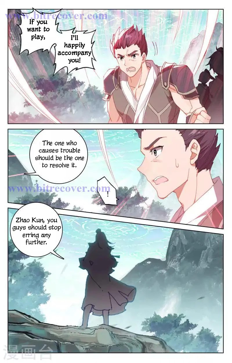 Yuan Zun Chapter 149 page 11 - Chapter 149: Suppressed