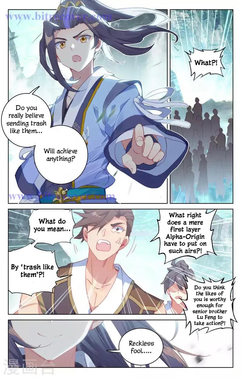 Yuan Zun Chapter 149 page 13 - Chapter 149: Suppressed