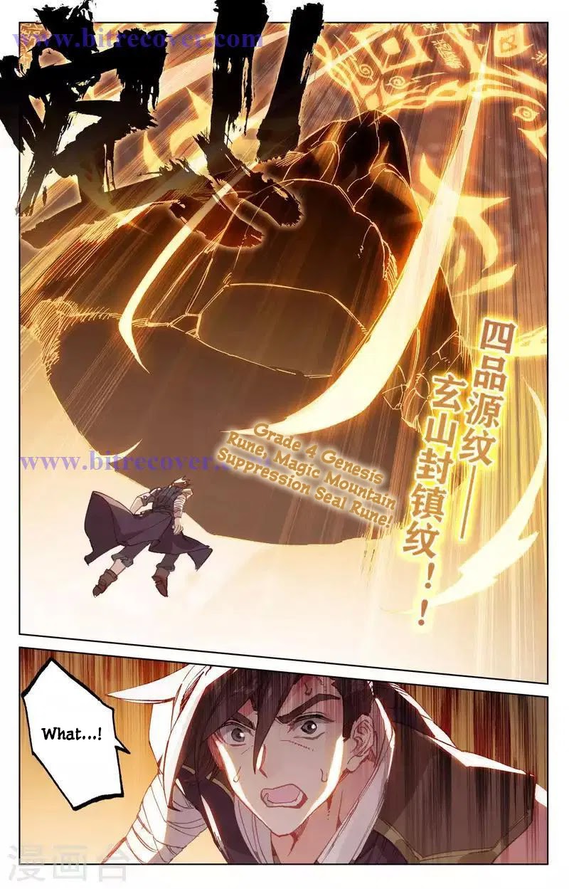 Yuan Zun Chapter 149 page 16 - Chapter 149: Suppressed