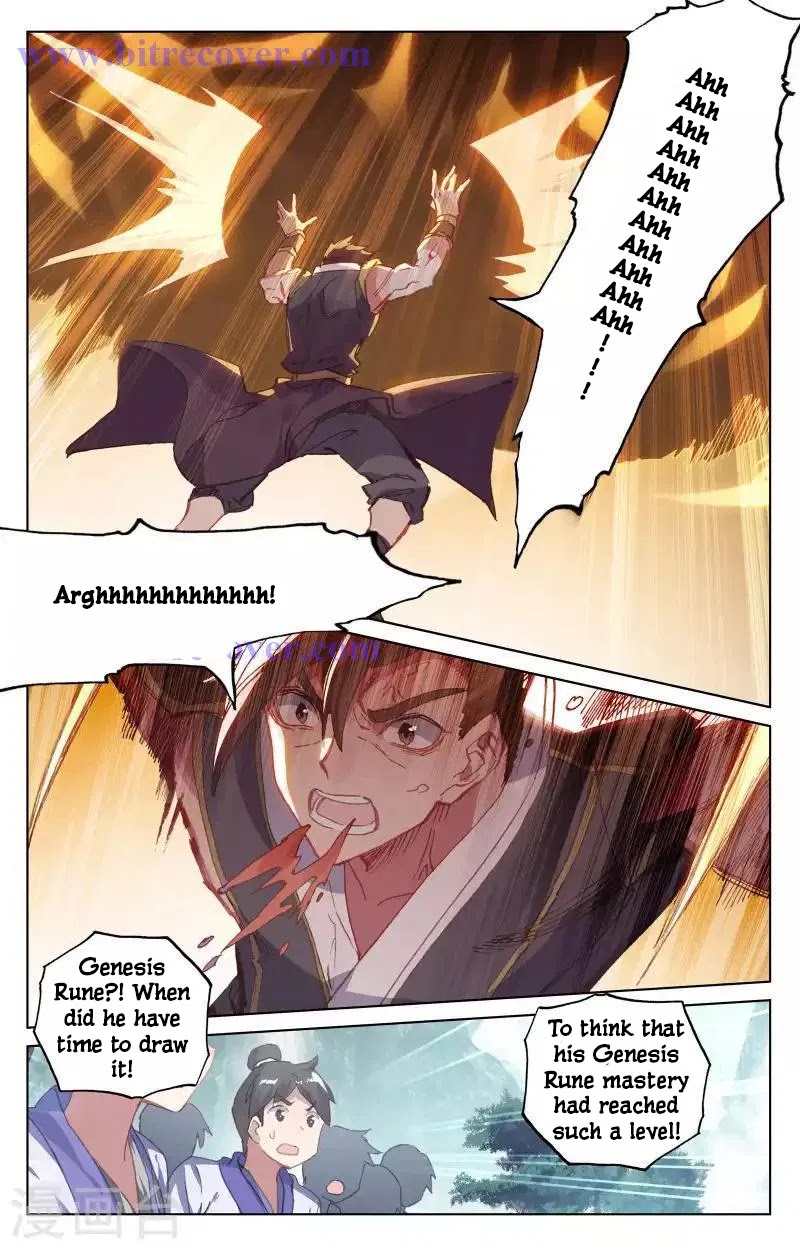 Yuan Zun Chapter 149 page 17 - Chapter 149: Suppressed