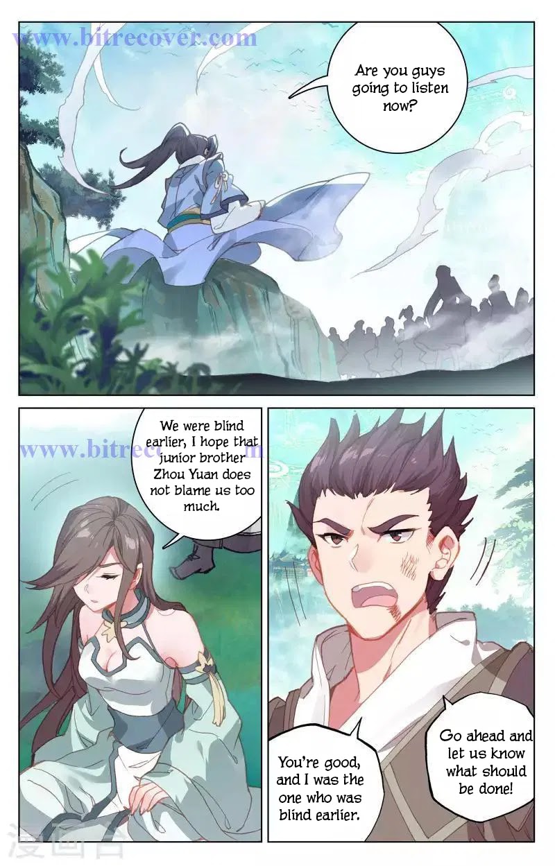 Yuan Zun Chapter 149 page 2 - Chapter 149: Suppressed