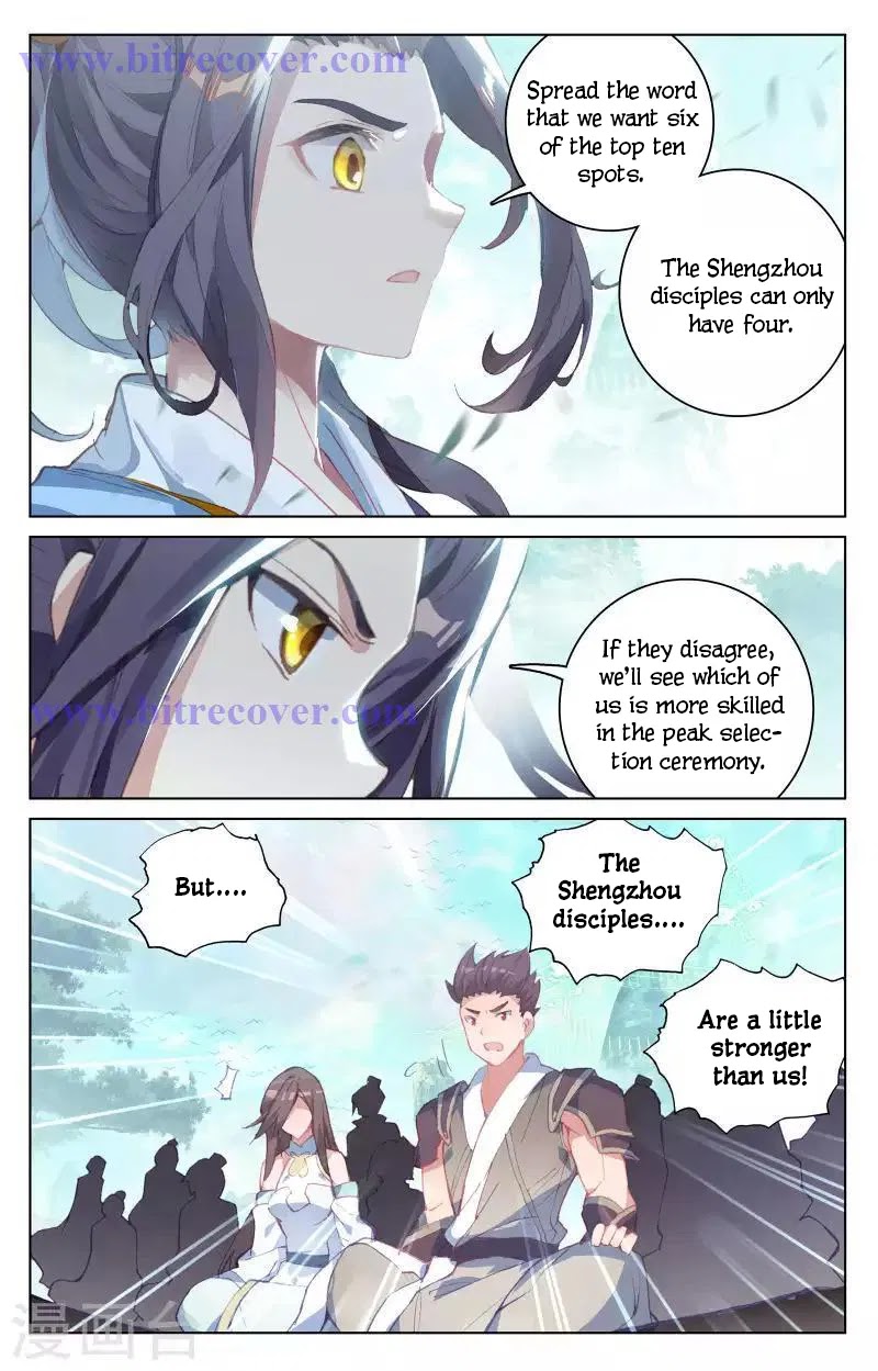 Yuan Zun Chapter 149 page 4 - Chapter 149: Suppressed