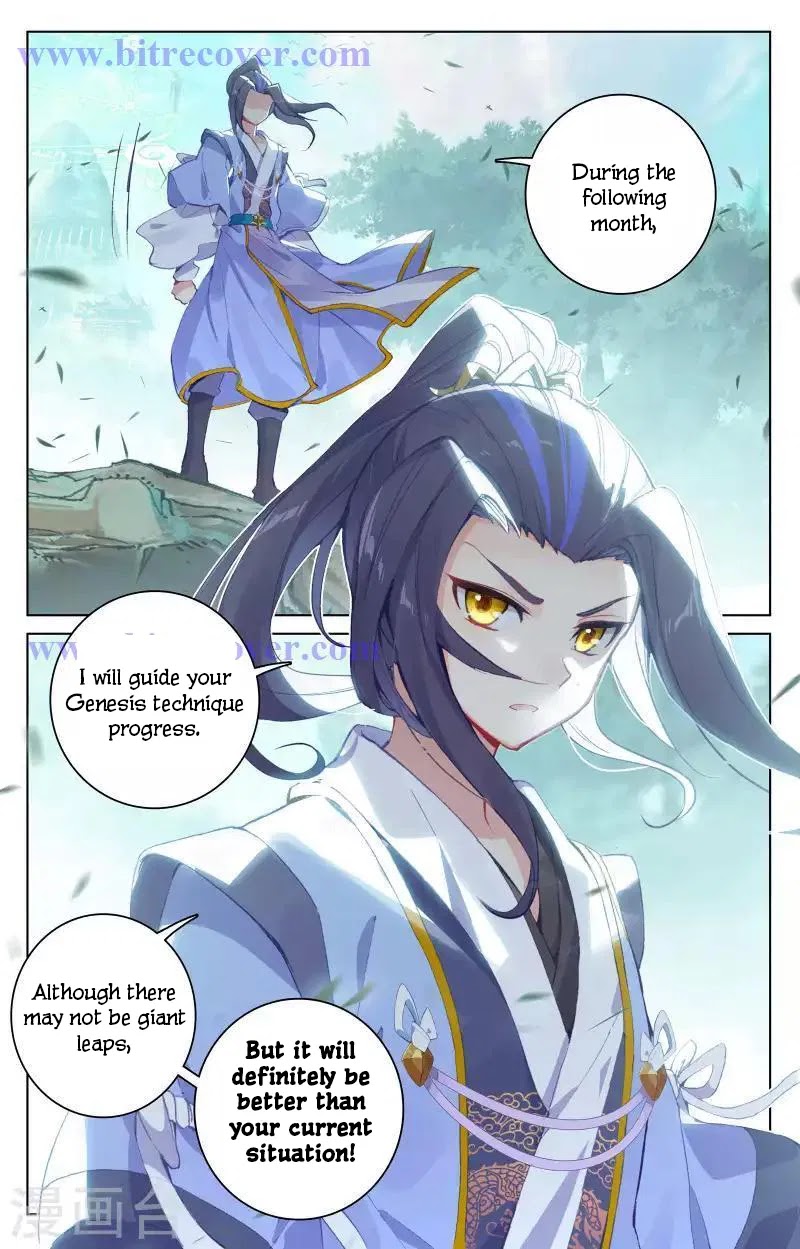 Yuan Zun Chapter 149 page 5 - Chapter 149: Suppressed
