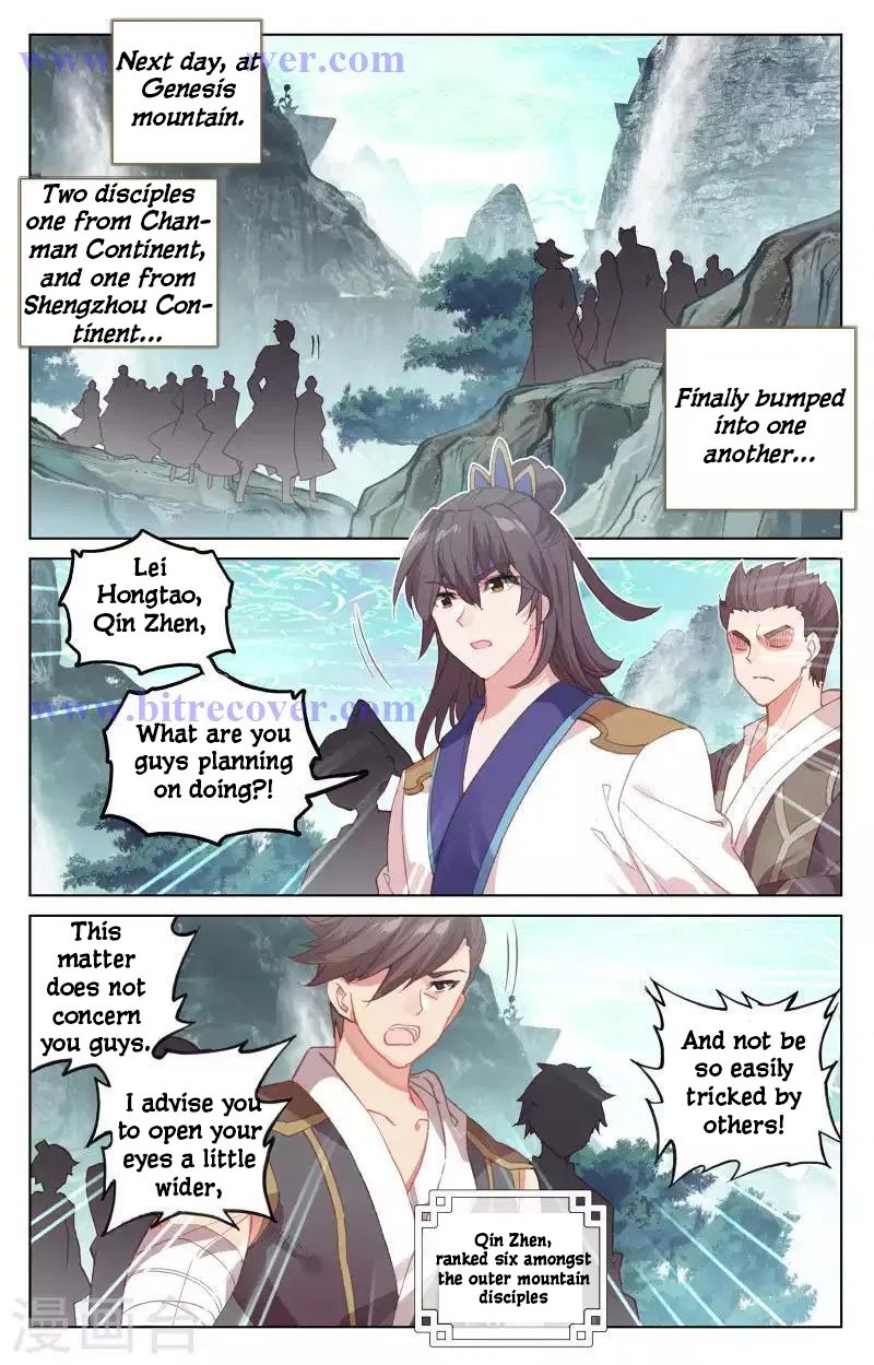 Yuan Zun Chapter 149 page 9 - Chapter 149: Suppressed