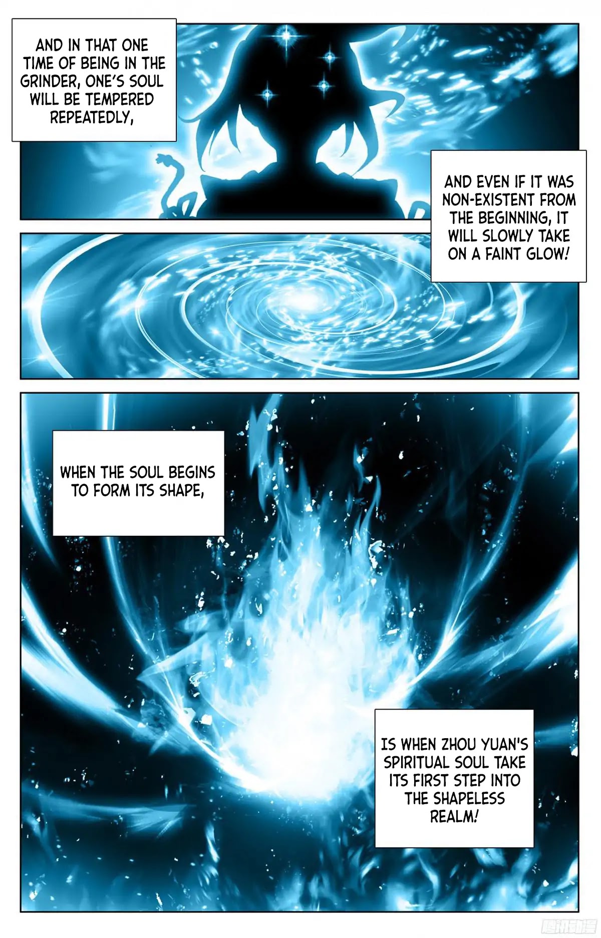 Yuan Zun Chapter 15.5 page 7 - Chapter 15.5: Visualizing (Part 2)