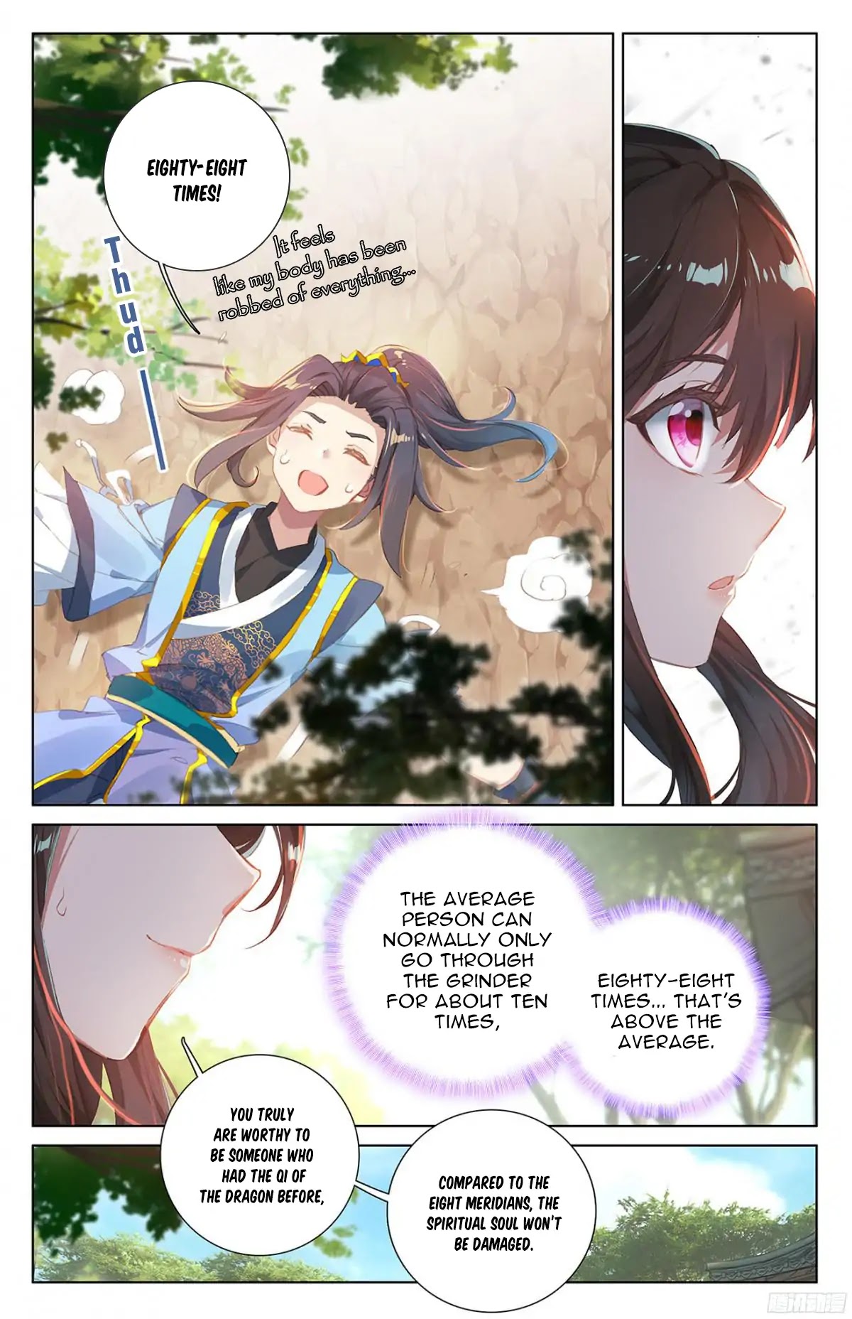 Yuan Zun Chapter 15.5 page 9 - Chapter 15.5: Visualizing (Part 2)
